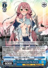 Newly Constructed Repair Ship, Akashi-Kai (SR) - KanColle, 2nd Fleet - Weiss Schwarz card