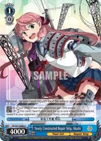 Newly Constructed Repair Ship, Akashi - KanColle, 2nd Fleet - Weiss Schwarz card