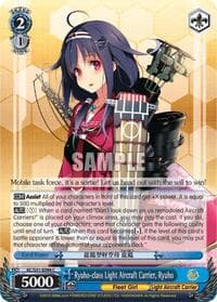 Ryuho-class Light Aircraft Carrier, Ryuho - KanColle, 2nd Fleet - Weiss Schwarz card