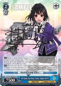 4th Myoko-class Heavy Cruiser, Haguro-Kai-Ni (SP) - KanColle, 2nd Fleet - Weiss Schwarz card