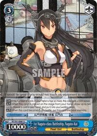 1st Nagato-class Battleship, Nagato-Kai - KanColle, 2nd Fleet - Weiss Schwarz card