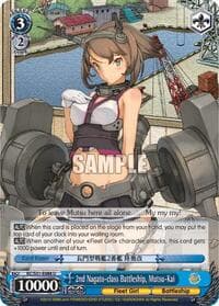 2nd Nagato-class Battleship, Mutsu-Kai - KanColle, 2nd Fleet - Weiss Schwarz card