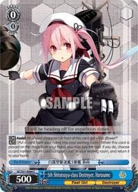 5th Shiratsuyu-class Destroyer, Harusame - KanColle, 2nd Fleet - Weiss Schwarz card