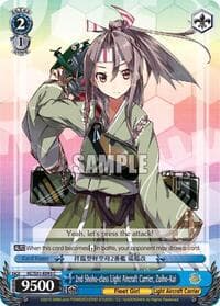 2nd Shoho-class Light Aircraft Carrier, Zuiho-Kai - KanColle, 2nd Fleet - Weiss Schwarz card