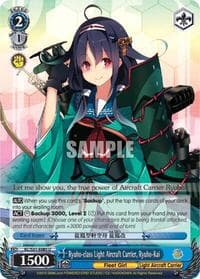 Ryuho-class Light Aircraft Carrier, Ryuho-Kai - KanColle, 2nd Fleet - Weiss Schwarz card