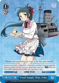 Food Supply Ship, Irako - KanColle, 2nd Fleet - Weiss Schwarz card