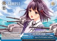 Haguro of The Fifth Squadron, heading out! (RRR) - KanColle, 2nd Fleet - Weiss Schwarz card