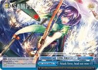 Attack force, head out now-! - KanColle, 2nd Fleet - Weiss Schwarz card