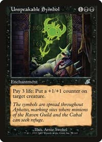 Unspeakable Symbol - Scourge - Magic: The Gathering card