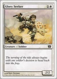 Glory Seeker - 8th Edition - Magic: The Gathering card