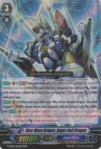 Blue Wave Dragon, Anger-boil Dragon - G-CB02: Commander of the Incessant Waves - Cardfight Vanguard card