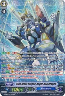 Blue Wave Dragon, Anger-boil Dragon (SP) - G-CB02: Commander of the Incessant Waves - Cardfight Vanguard card