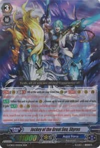 Jockey of the Great Sea, Skyros - G-CB02: Commander of the Incessant Waves - Cardfight Vanguard card