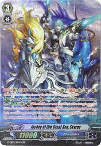 Jockey of the Great Sea, Skyros (SP) - G-CB02: Commander of the Incessant Waves - Cardfight Vanguard card