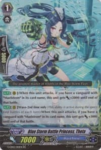 Blue Storm Battle Princess, Theta - G-CB02: Commander of the Incessant Waves - Cardfight Vanguard card