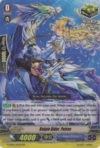 Kelpie Rider, Petros - G-CB02: Commander of the Incessant Waves - Cardfight Vanguard card