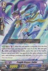 Couple Dagger Sailor - G-CB02: Commander of the Incessant Waves - Cardfight Vanguard card