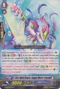 Blue Wave Dragon, Dagger Master Dracokid - G-CB02: Commander of the Incessant Waves - Cardfight Vanguard card