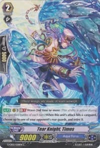 Tear Knight, Timos - G-CB02: Commander of the Incessant Waves - Cardfight Vanguard card