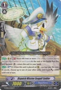 Dispatch Mission Seagull Soldier - G-CB02: Commander of the Incessant Waves - Cardfight Vanguard card