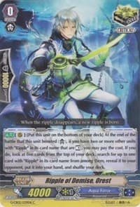 Ripple of Demise, Orest - G-CB02: Commander of the Incessant Waves - Cardfight Vanguard card