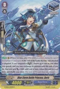 Blue Storm Battle Princess, Doris - G-CB02: Commander of the Incessant Waves - Cardfight Vanguard card