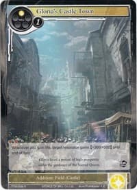 Gloria's Castle Town - The Twilight Wanderer - Force of Will card