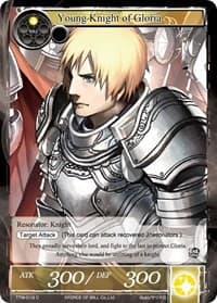 Young Knight of Gloria - The Twilight Wanderer - Force of Will card