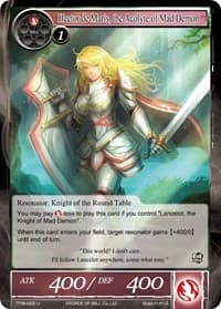 Hector de Maris, the Acolyte of Mad Demon - The Twilight Wanderer - Force of Will card