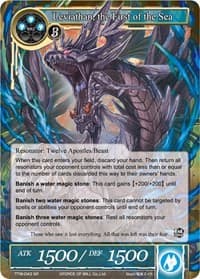 Leviathan, the First of the Sea - The Twilight Wanderer - Force of Will card