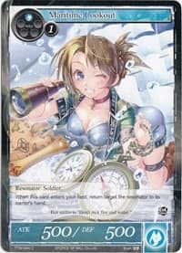 Maritime Lookout - The Twilight Wanderer - Force of Will card