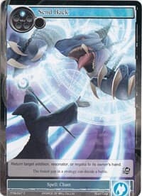 Send Back - The Twilight Wanderer - Force of Will card