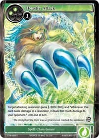 Beastly Attack - The Twilight Wanderer - Force of Will card