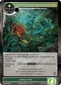 Holy Ground of the Four Sacred Beasts - The Twilight Wanderer - Force of Will card