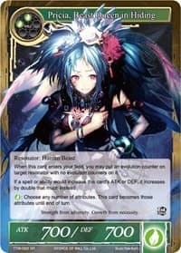 Pricia, Beast Queen in Hiding - The Twilight Wanderer - Force of Will card