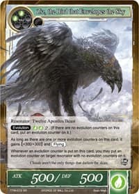 Ziz, the Bird that Envelopes the Sky - The Twilight Wanderer - Force of Will card
