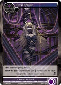 Black Ribbon - The Twilight Wanderer - Force of Will card