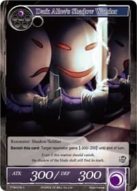 Dark Alice's Shadow Warrior - The Twilight Wanderer - Force of Will card