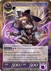 Dark Faria, Shadow Princess of Ebony - The Twilight Wanderer - Force of Will card