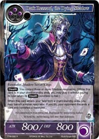 Dark Rezzard, the Dying Shadow - The Twilight Wanderer - Force of Will card