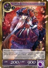 Elisabeth, Shadow Princess of Blood - The Twilight Wanderer - Force of Will card
