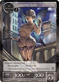 Mechanical Sprite - The Twilight Wanderer - Force of Will card