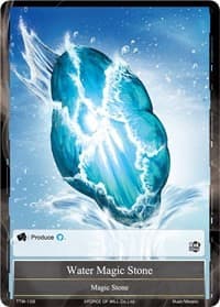 Water Magic Stone - The Twilight Wanderer - Force of Will card