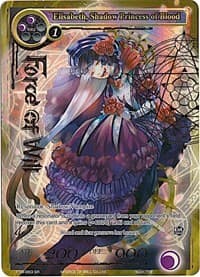 Elisabeth, Shadow Princess of Blood (Full Art) - The Twilight Wanderer - Force of Will card