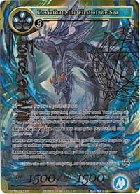 Leviathan, the First of the Sea (Full Art) - The Twilight Wanderer - Force of Will card