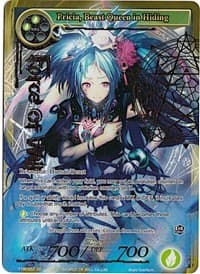 Pricia, Beast Queen in Hiding (Full Art) - The Twilight Wanderer - Force of Will card