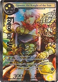 Gawain, the Knight of the Sun (Full Art) - The Twilight Wanderer - Force of Will card