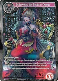 Guinevere, the Jealous Queen (Full Art) - The Twilight Wanderer - Force of Will card