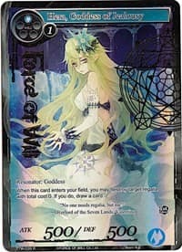 Hera, Goddess of Jealousy (Full Art) - The Twilight Wanderer - Force of Will card