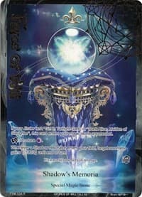 Shadow's Memoria (Full Art) - The Twilight Wanderer - Force of Will card